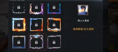 手册皮肤爆料最新图片,视觉盛宴，带你领略独特魅力